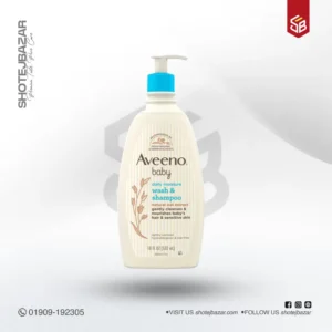 Aveeno Baby Daily Moisture Wash & Shampoo