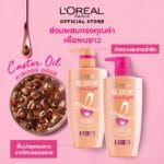 Elseve Dream Lengths Restoring Shampoo 410ml.