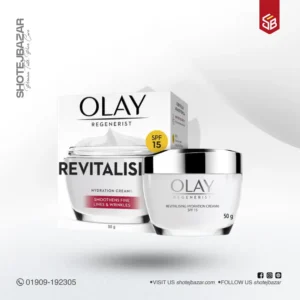 Olay Regenerist Advanced Moisturiser Cream 50g