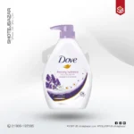DOVE RELAXING HYDRATION BODY WASH 1L