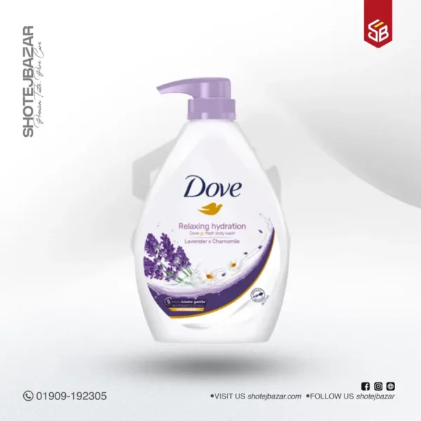 DOVE RELAXING HYDRATION BODY WASH 1L - Image 1