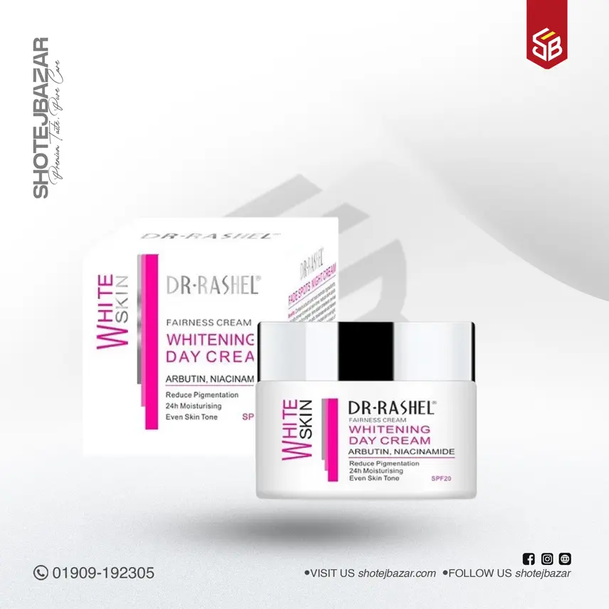 213 DR RASHEL Fade Spots Night Cream, 50g - Image 1