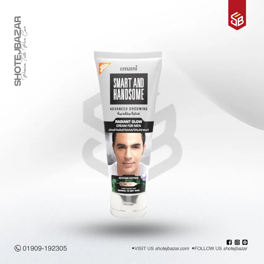 220 Emami Smart & Handsome Radiant Glow Cream 100 gm - Image 1