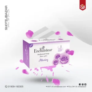 Enchanteur Alluring Perfumed Soap, 125gm