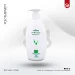 Follow Me UV Whitening Hand & Body Lotion 400ml
