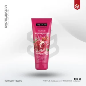 Freeman Feeling Beautiful Pomegranate Revealing Peel-Off Gel Mask 175ml