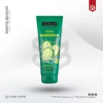 FREEMAN Renewing Cucumber Peel-Off Gel Mask 175ml