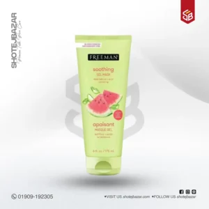 Freeman Soothing Watermelon & Aloe Cooling Gel Mask for Sensitive Skin 175ml