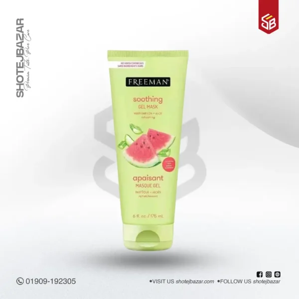 Freeman Soothing Watermelon & Aloe Cooling Gel Mask for Sensitive Skin 175ml - Image 1