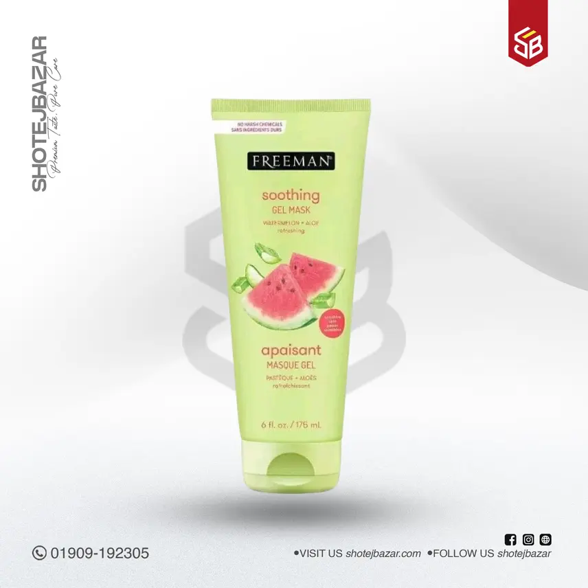 256 Freeman Soothing Watermelon & Aloe Cooling Gel Mask for Sensitive Skin 175ml - Image 1