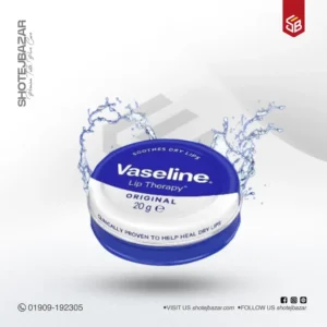 Vaseline Lip Therapy Tin Original (20g)