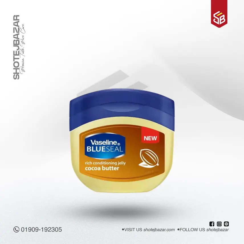 275 Vaseline Petroleum Jelly Cocoa Butter 100g - Image 1