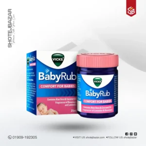 Vicks BabyRub Oil 25ml, Specifically for Babies-Moisturize, Soothe and Relax Your Baby