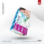 Vivel Aloe Vera Bathing Bar (100g Pack of 5)