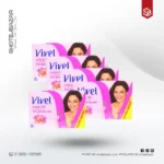 Vivel Lotus Oil Bathing Bar, (100g*5pcs)