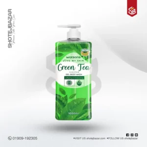Watsons Green tea and Pomelo Shower Scrub - 700ml