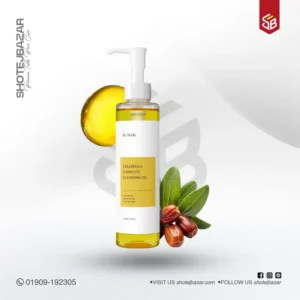 Iunik Calendula Complete Cleansing Oil 200ml