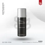JAGUAR BODY SPRAY FOR MEN - 200ML