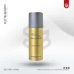 Jaguar Classic Gold Body Spray 200ml
