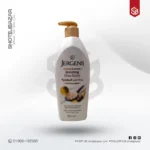 Jergens Encriching Shea Butter Intense Moisture, 400ml
