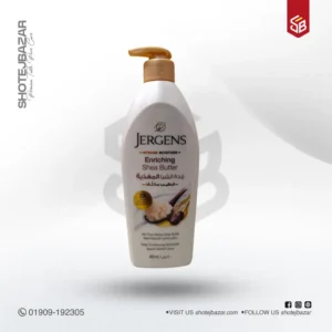 Jergens Encriching Shea Butter Intense Moisture, 400ml