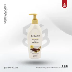 Jergens Smoothing Oud Dry Skin Moisturizer 400ml