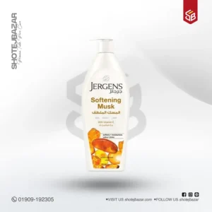 Jergens Softening Musk Dry Skin Moisturizer 400 ml