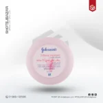 Johnson's 24Hour Moisture Soft Cream - 200ml