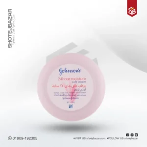 Johnson's 24Hour Moisture Soft Cream - 200ml