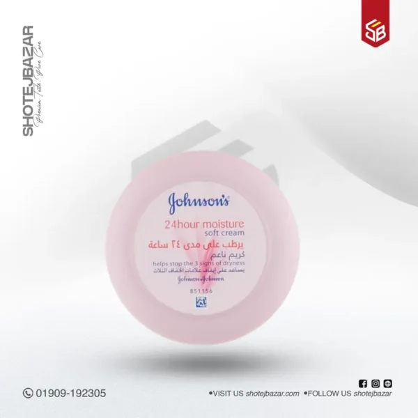Johnson's 24Hour Moisture Soft Cream - 200ml - Image 1