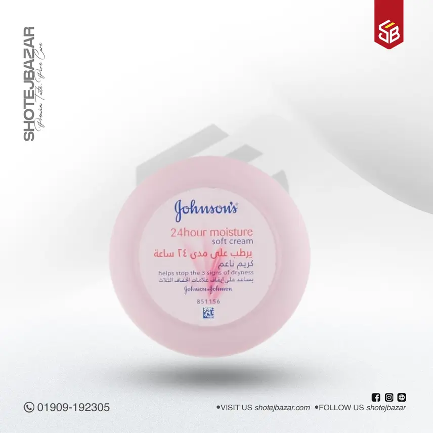 329 Johnson's 24Hour Moisture Soft Cream - 200ml - Image 1