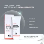 Christian Dean Secret Tone Up Sun Cream (70ml)