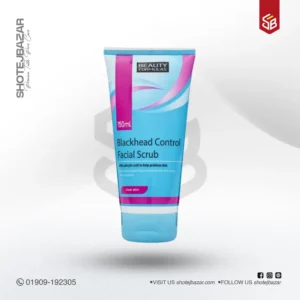 Beauty Formulas Clear Skin Blackhead Control Facial Scrub