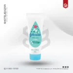 Johnson's Baby Milk and Rice Cream - 100gm