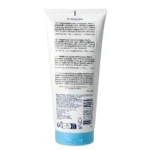 CeraVe SA Smoothing Cream with Salicylic Acid 177ml