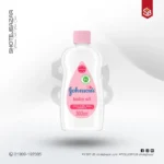 Johnson's Baby Oil 300 ml