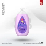 Johnson's Bedtime Baby Lotion 500ml