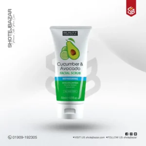 Beauty Formulas Cucumber & Avocado Refreshing Facial Scrub