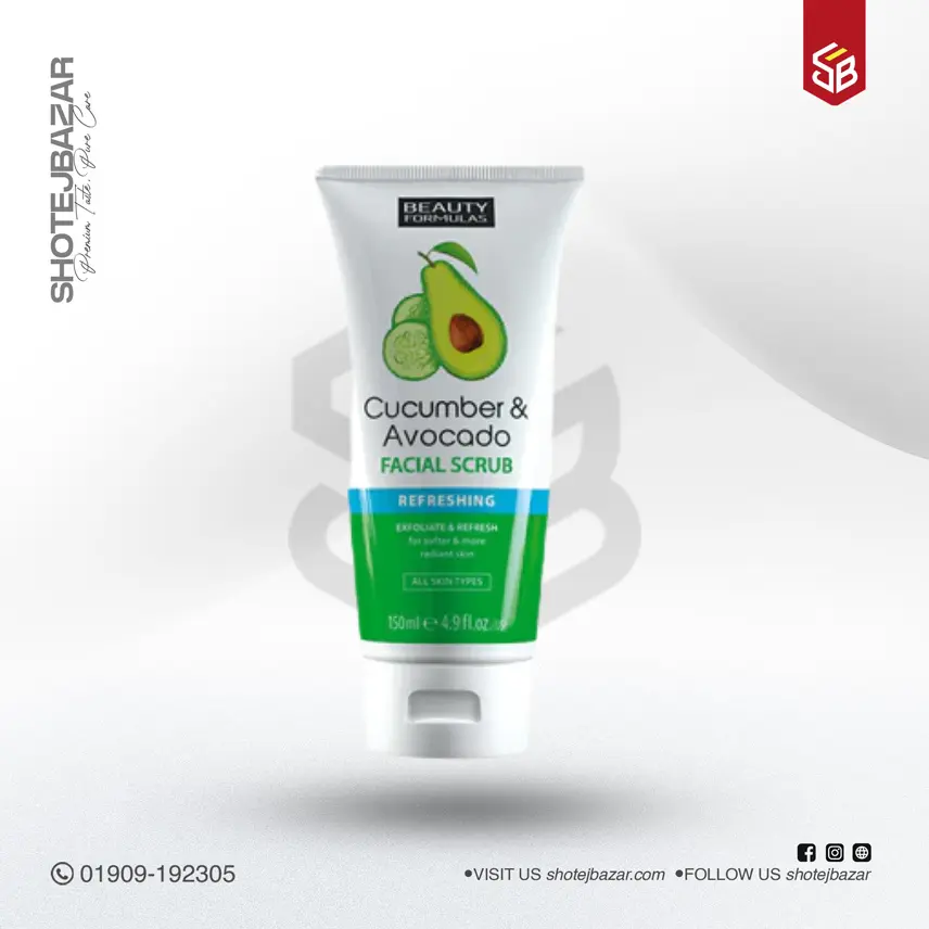 Beauty Formulas Cucumber & Avocado Refreshing Facial Scrub