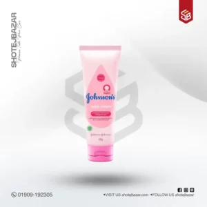 Johnson’s Baby Cream Tube 100gm