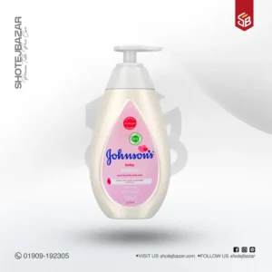 Johnson’s Baby Lotion 500ml