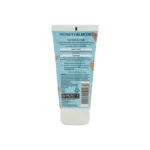 Beauty Formulas Nourishing Honey & Almond Facial Scrub - 150ml