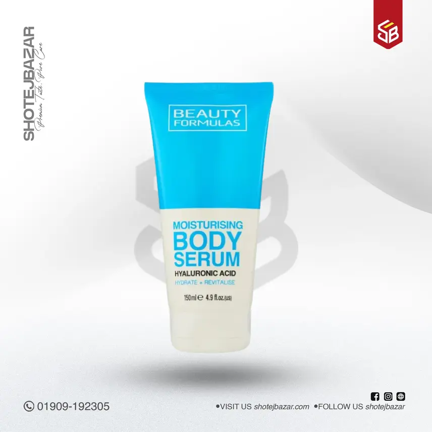 Beauty Formulas Moisturising Body Serum
