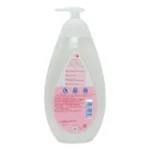 Johnson’s Baby Lotion 500ml