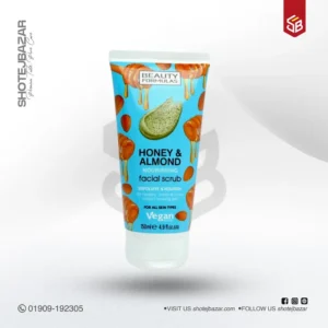 Beauty Formulas Nourishing Honey & Almond Facial Scrub