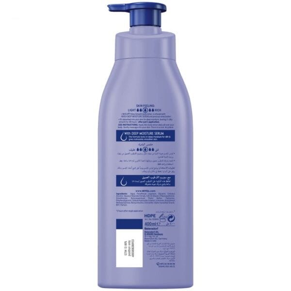 Nivea Body Lotion Irresistibly Smooth 400ml