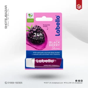 Labello Blackberry Shine Lip Balm 4.8g