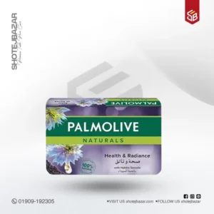 Palmolive Health & Radiance Soap 170gm