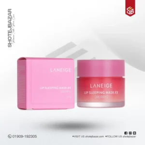 Laneige Lip Sleeping Mask Ex (20gm) - Berry