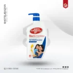 Lifebuoy Shower Pump Mildcare 950ml